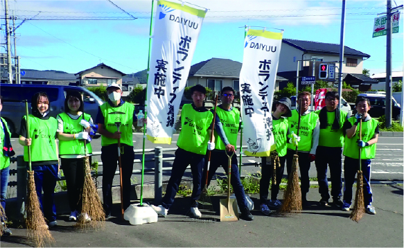 清掃ボランティア